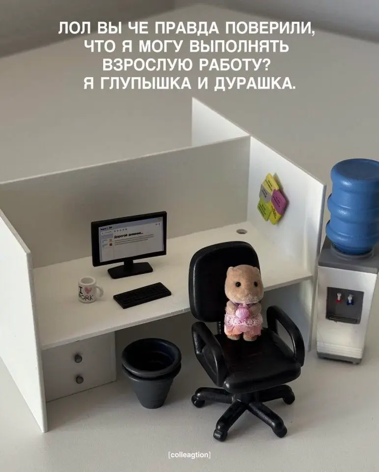 Опыт ≠ возраст | Сетка — социальная сеть от hh.ru