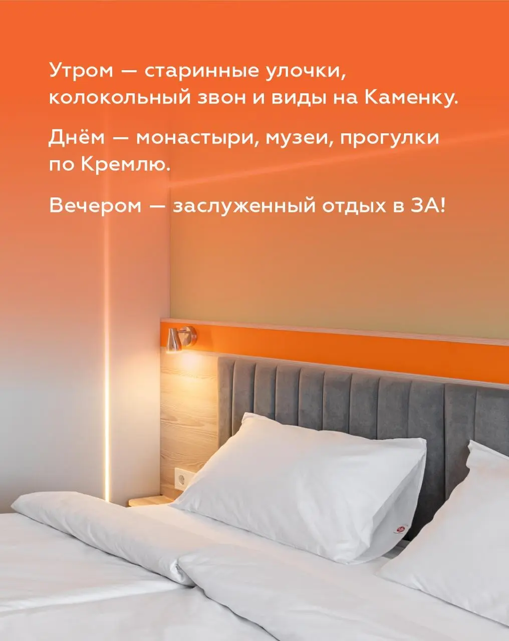 🐓 Суздаль — город, в который приезжают за атмосферой 🏡 | Сетка — социальная сеть от hh.ru