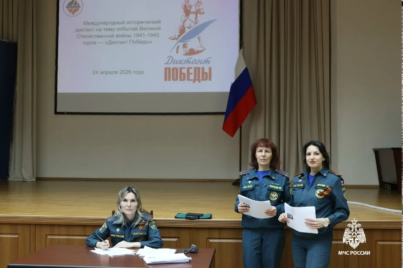«Диктант Победы»: в память о подвиге | Сетка — социальная сеть от hh.ru