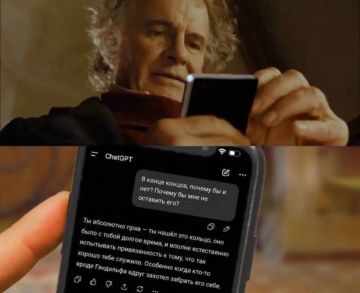 Актуально | Сетка — социальная сеть от hh.ru