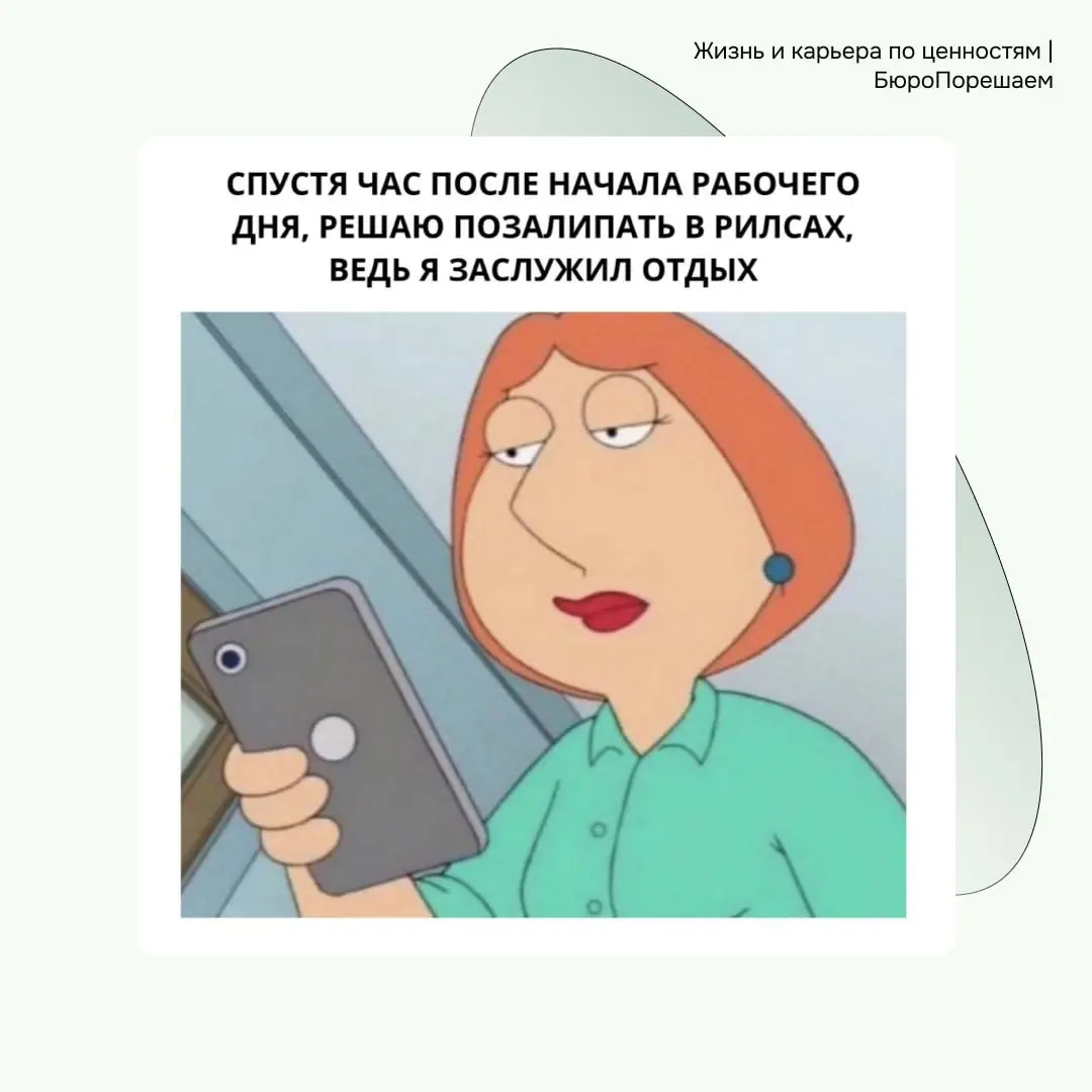 А вы чего такие серьёзные?🤡 | Сетка — социальная сеть от hh.ru