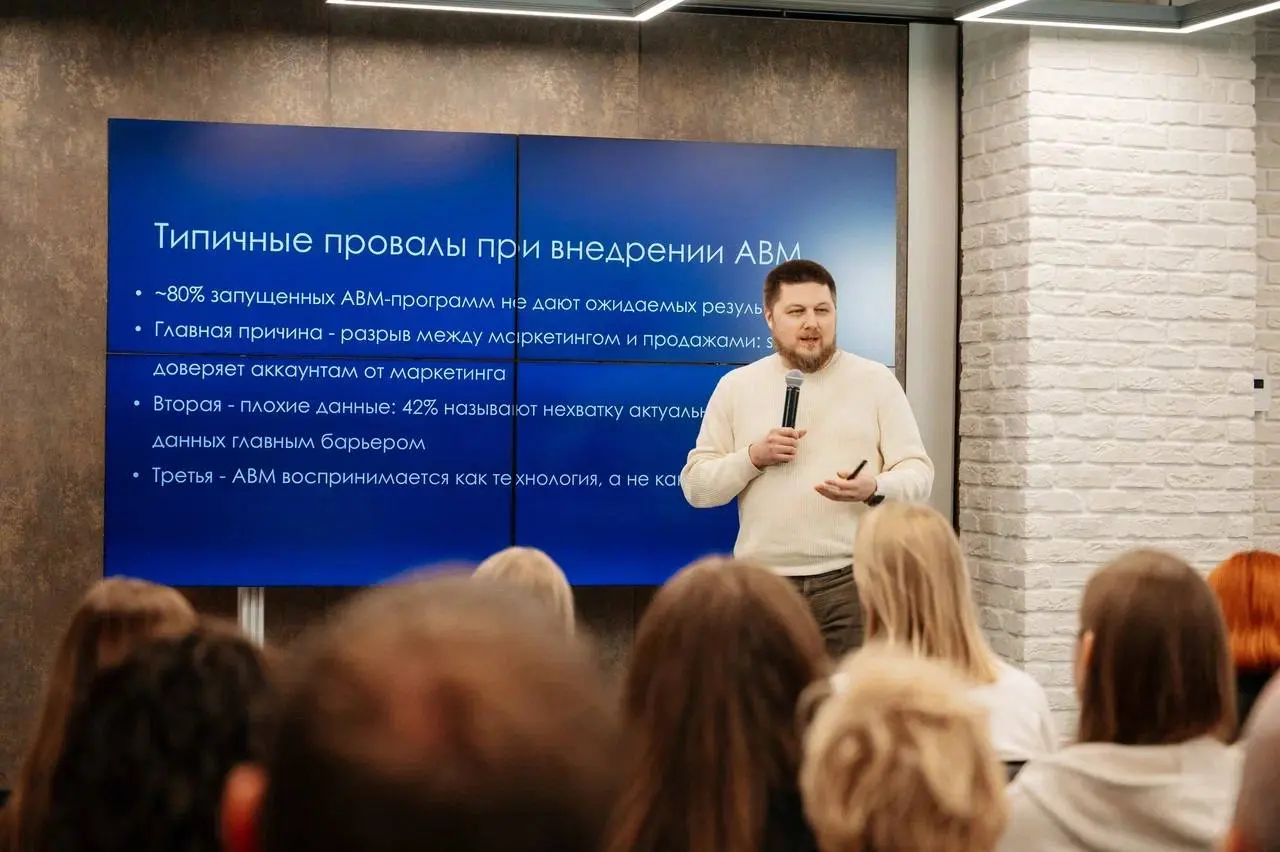 Меня неожиданно позвали выступить на мероприятии от Borevich Agency. История сама по себе редкая: локальное агентство не просто делает проекты, а последовательно собирает вокруг себя сообщество | Сетка — социальная сеть от hh.ru