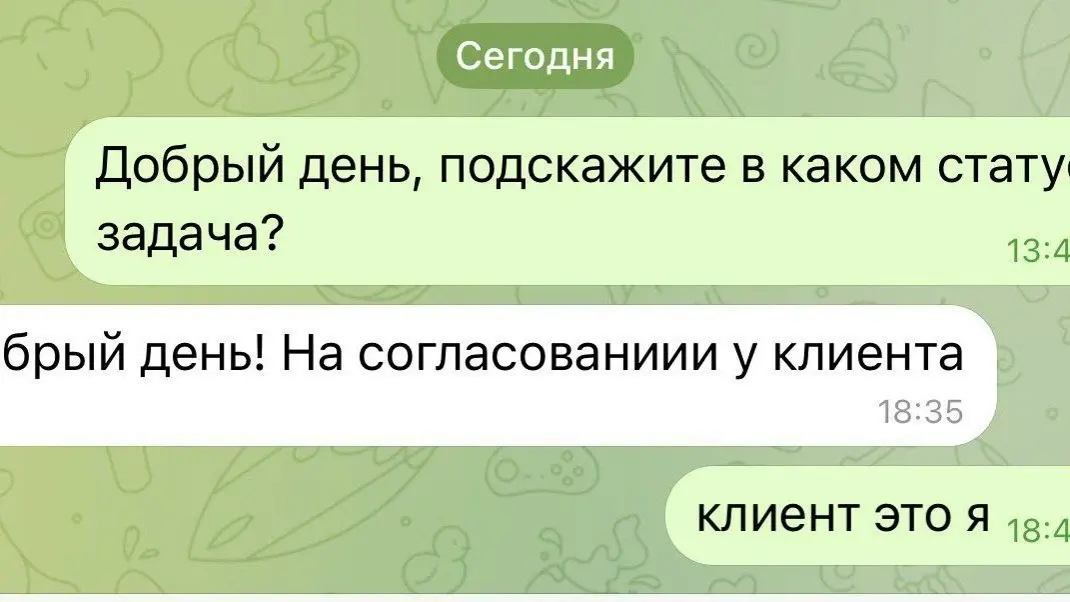 #fromFriend | Сетка — социальная сеть от hh.ru