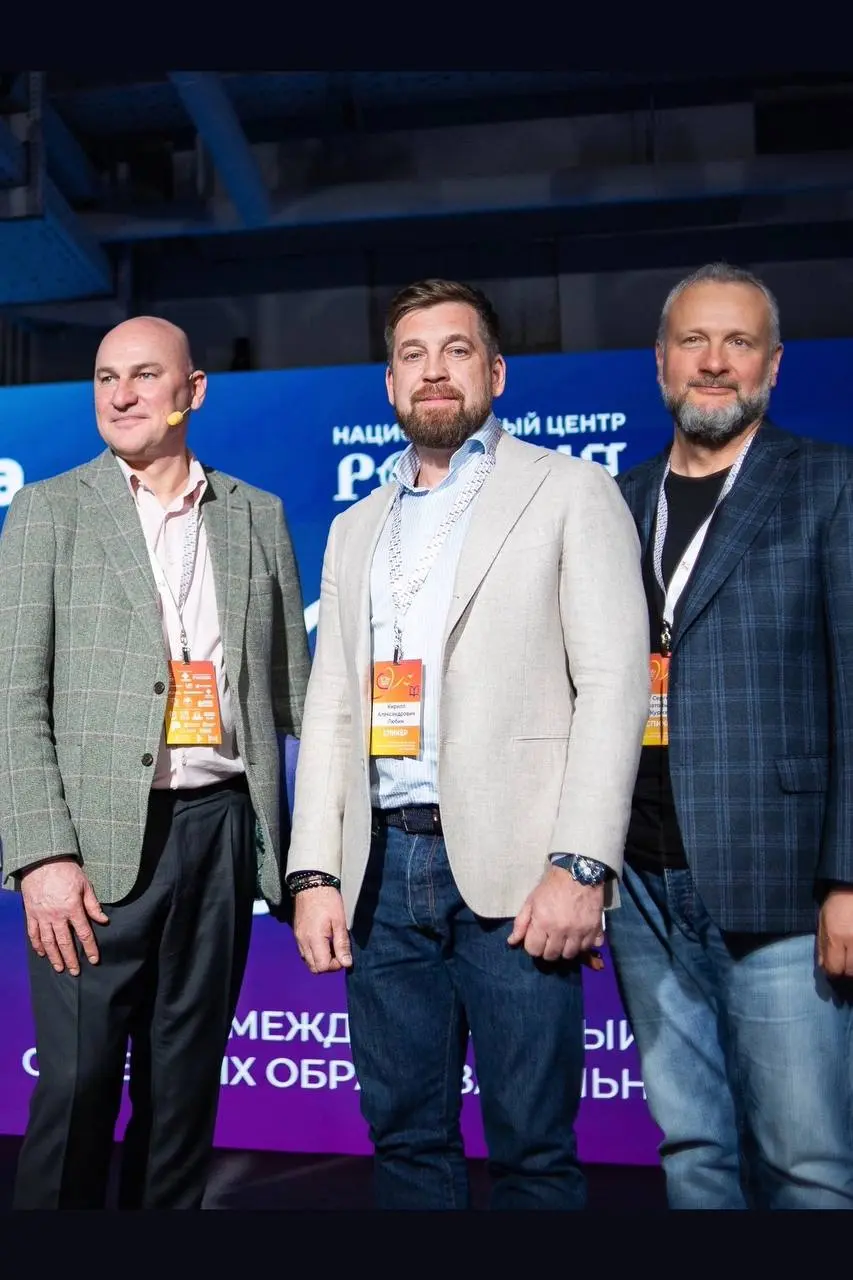 После форума «108+ родителей» в Красноярске у меня осталось не просто тёплое впечатление, а чувство редкой точности происходящего | Сетка — социальная сеть от hh.ru