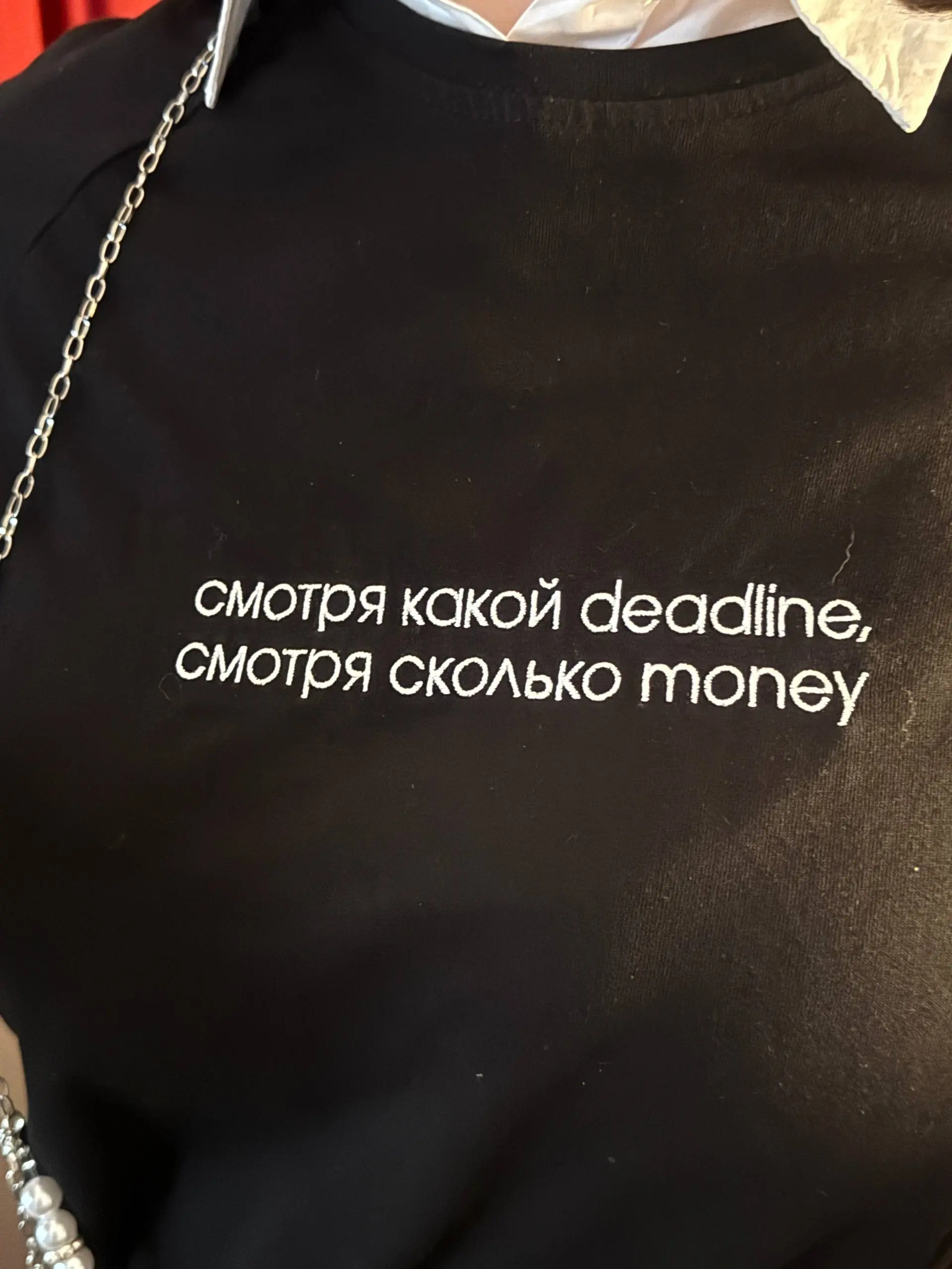 Вызвали на собрание агентского рынка
Посидели, поговорили, обсудили переспевтивы развития с коллегами из индустрии разработки, дизайна, консалтинга и креатива
Держимся, верим в лучшее, работаем в 4 ра... | Сетка — социальная сеть от hh.ru