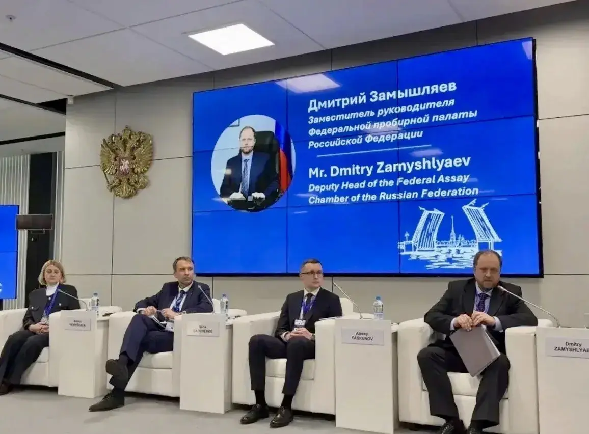 Заместитель руководителя Федеральной пробирной палаты Дмитрий Замышляев выступил на форуме «Разумный баланс и доверительный диалог»
С 22 по 24 апреля в Санкт-Петербурге проходит Международный форум на... | Сетка — социальная сеть от hh.ru