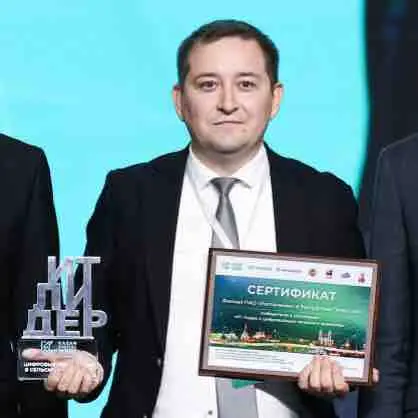 Алмаз Загиров