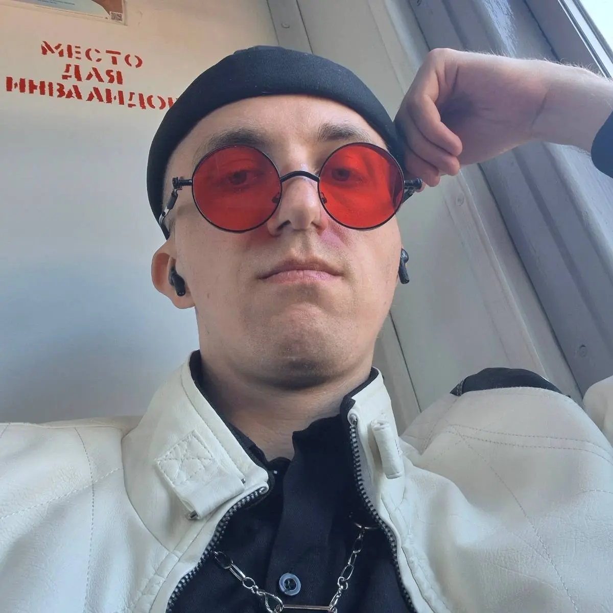 Дмитрий Пашко
