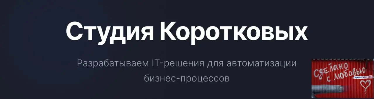 #Это дороже денег
Вчера было два положительных момента, ради которых хочется работать еще больше | Сетка — социальная сеть от hh.ru