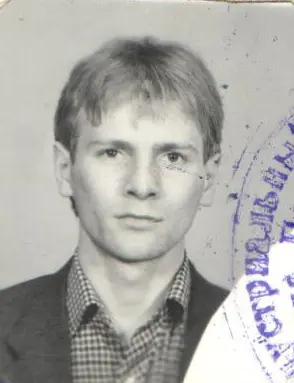 Евгений Фоменко