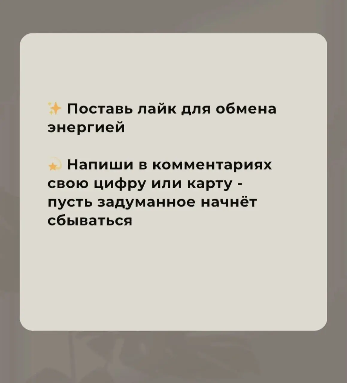 Сегодня будет необычный тест. | Сетка — социальная сеть от hh.ru