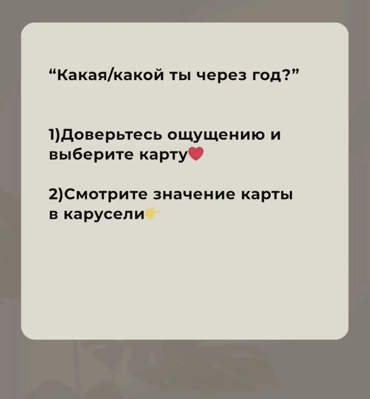 Сегодня будет необычный тест. | Сетка — социальная сеть от hh.ru