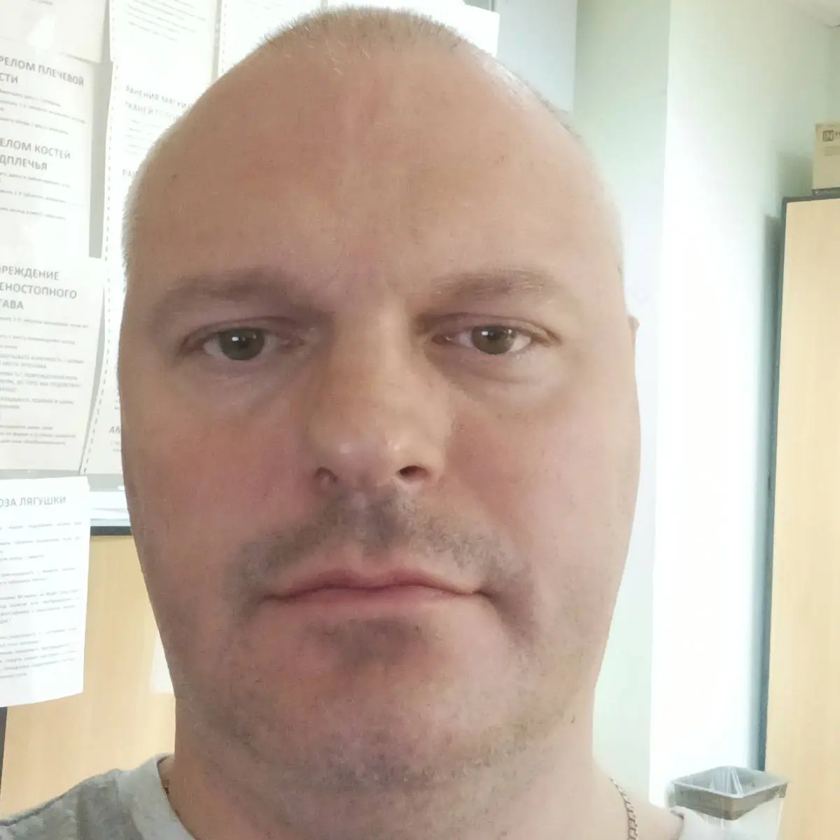 Андрей Русяев