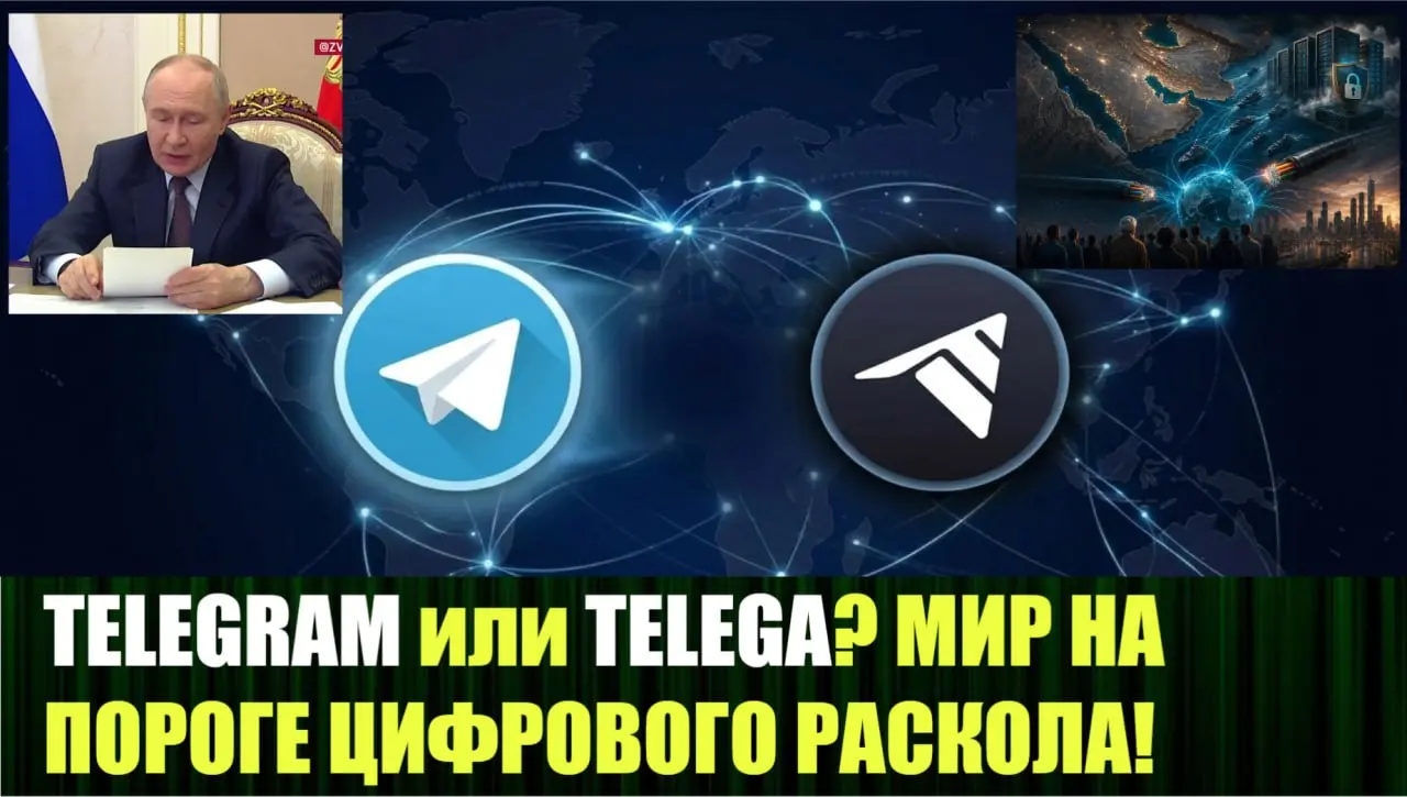 🆕 Новое видео:
"Путин объяснил с чем связаны отключения интернета"
Смотреть на Ютуб: https://youtu.be/x8hzO2AkapE
Смотреть на Рутуб: https://rutube | Сетка — социальная сеть от hh.ru