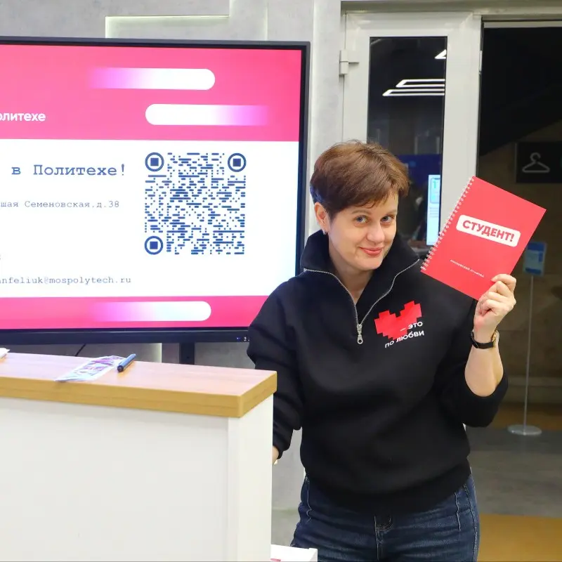 Наталья Сальникова | Сетка — социальная сеть от hh.ru