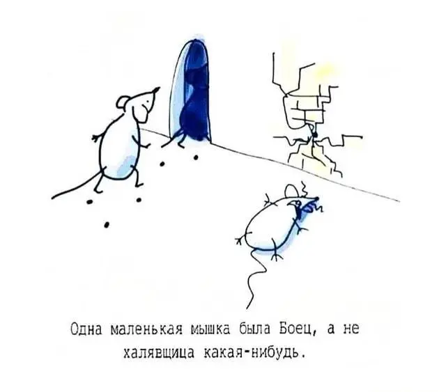 Две стратегии вместо называния
Когда становится понятно, что называние не работает, а в какой-то момент это становится понятно почти всем, кто долго им занимался — остаётся вопрос что делать дальше | Сетка — социальная сеть от hh.ru