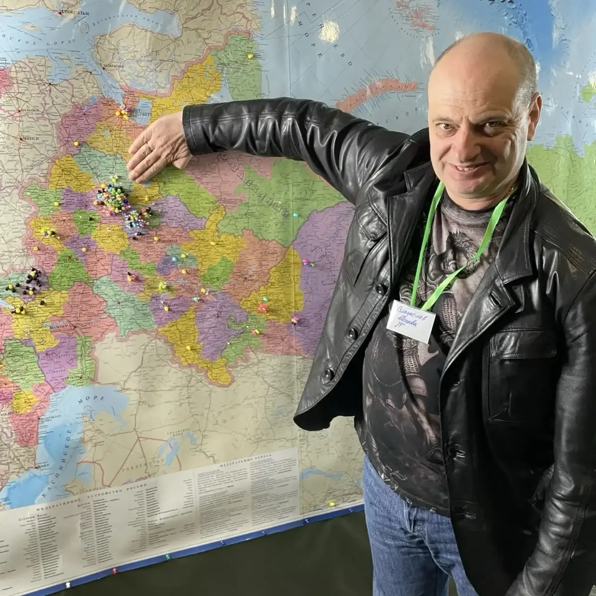 Network member avatar