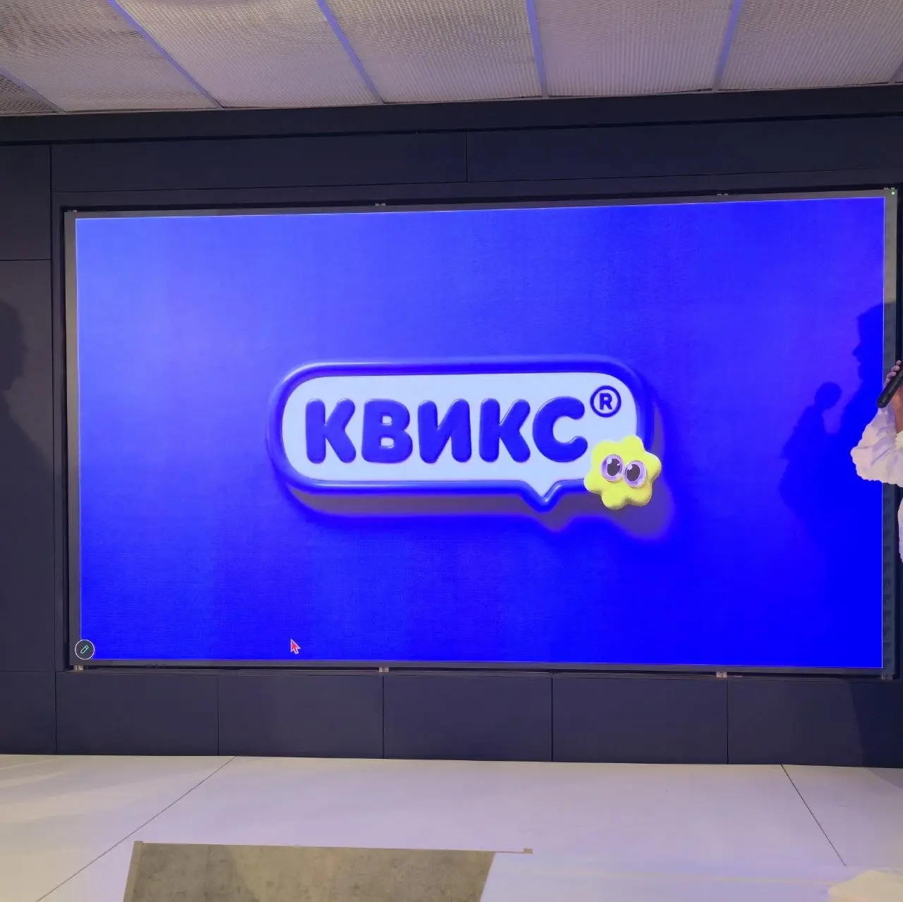Квикс
#дизайнобл
1 проект презентации студентов ВШБ | Сетка — социальная сеть от hh.ru