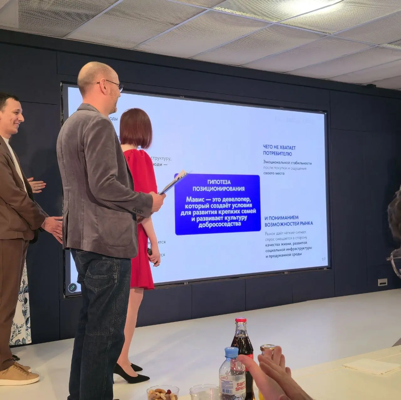 Мавис
#дизайнобл
2 проект презентации студентов ВШБ
😊 Кртбл —познавательно о брендинге | Сетка — социальная сеть от hh.ru
