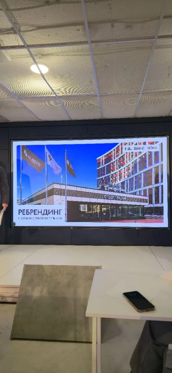 Мавис
#дизайнобл
2 проект презентации студентов ВШБ
😊 Кртбл —познавательно о брендинге | Сетка — социальная сеть от hh.ru