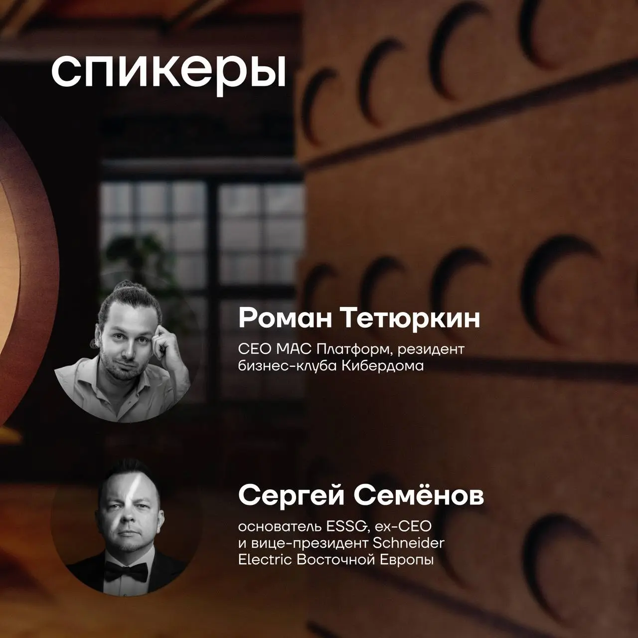 Почему ИИ в компании не даёт ожидаемого роста?
Почти везде одна и та же ситуация: инструменты внедрены, команды экспериментируют, но системного эффекта нет.
Причина обычно не в технологиях | Сетка — социальная сеть от hh.ru
