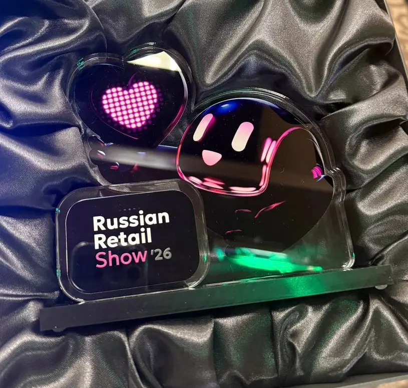 На этой неделе я выступил на Russian Retail Show, где поделился нашим суперуспешным кейсом modi box и представил лимитированные коллекции с А4 и Союзмультфильмом | Сетка — социальная сеть от hh.ru