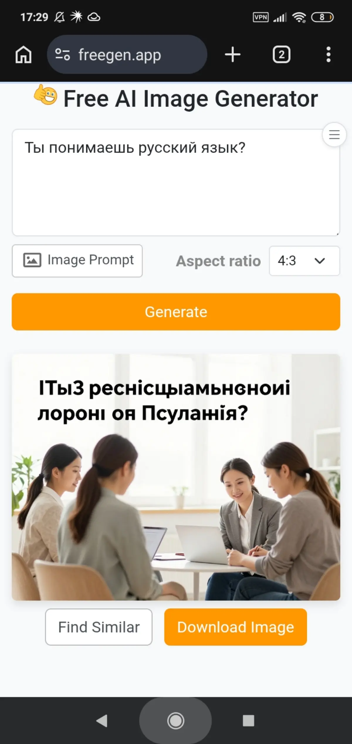 А каким файлообменником ты пользуешься? | Сетка — социальная сеть от hh.ru