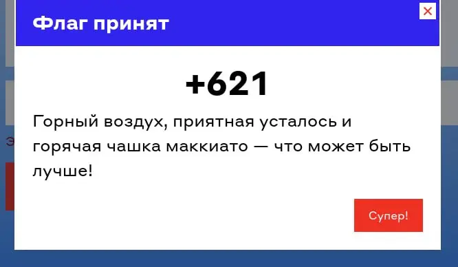 Я просто машина сегодня | Сетка — социальная сеть от hh.ru