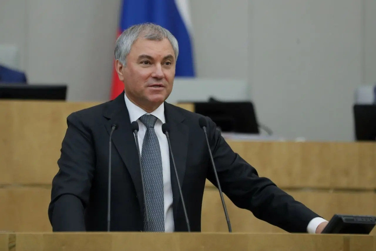 Вы удивитесь. Спикер Госдумы Вячеслав Володин предложил ограничить цифровизацию, робототехнику, ИИ и другие технологии⁠⁠
Это не шутка какая-то, не ИА Панорама | Сетка — социальная сеть от hh.ru