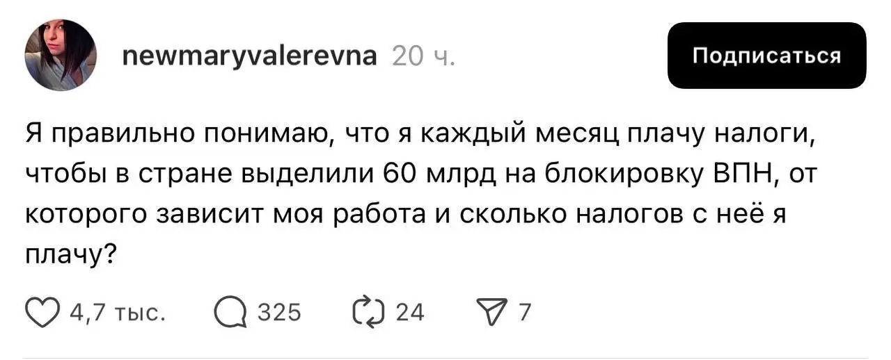 18 часов сегодня без связи, это уже не смешно :/ | Сетка — социальная сеть от hh.ru