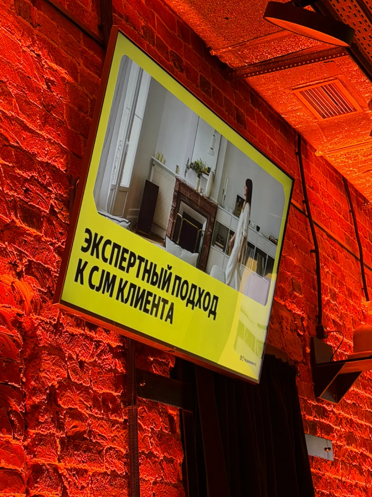 Ради красного словца, пиши в  Telegram | Сетка — социальная сеть от hh.ru