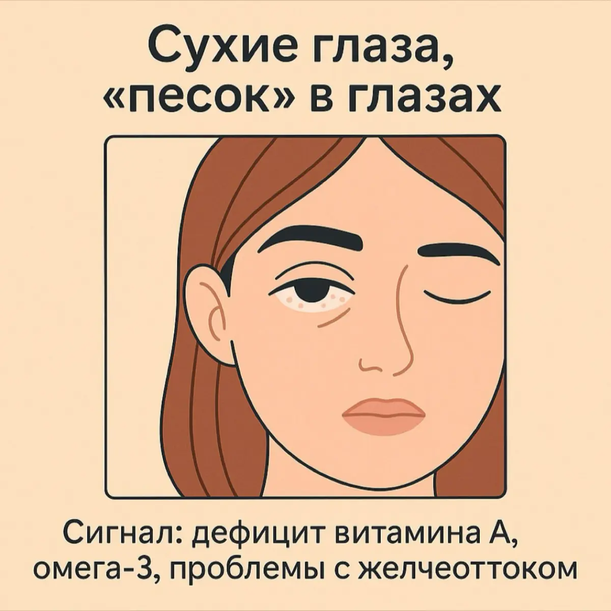 💭👍 | Сетка — социальная сеть от hh.ru