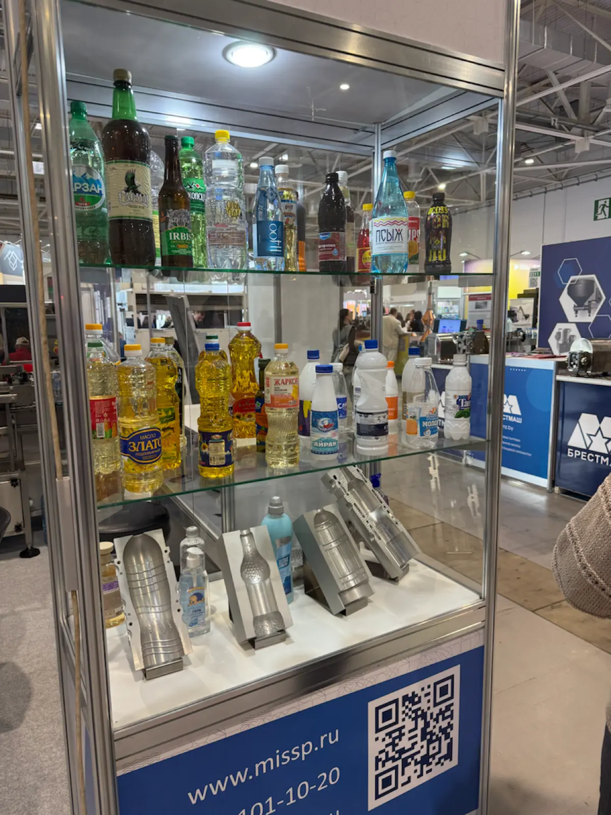 FoodTech Krasnodar 😍 | Сетка — социальная сеть от hh.ru