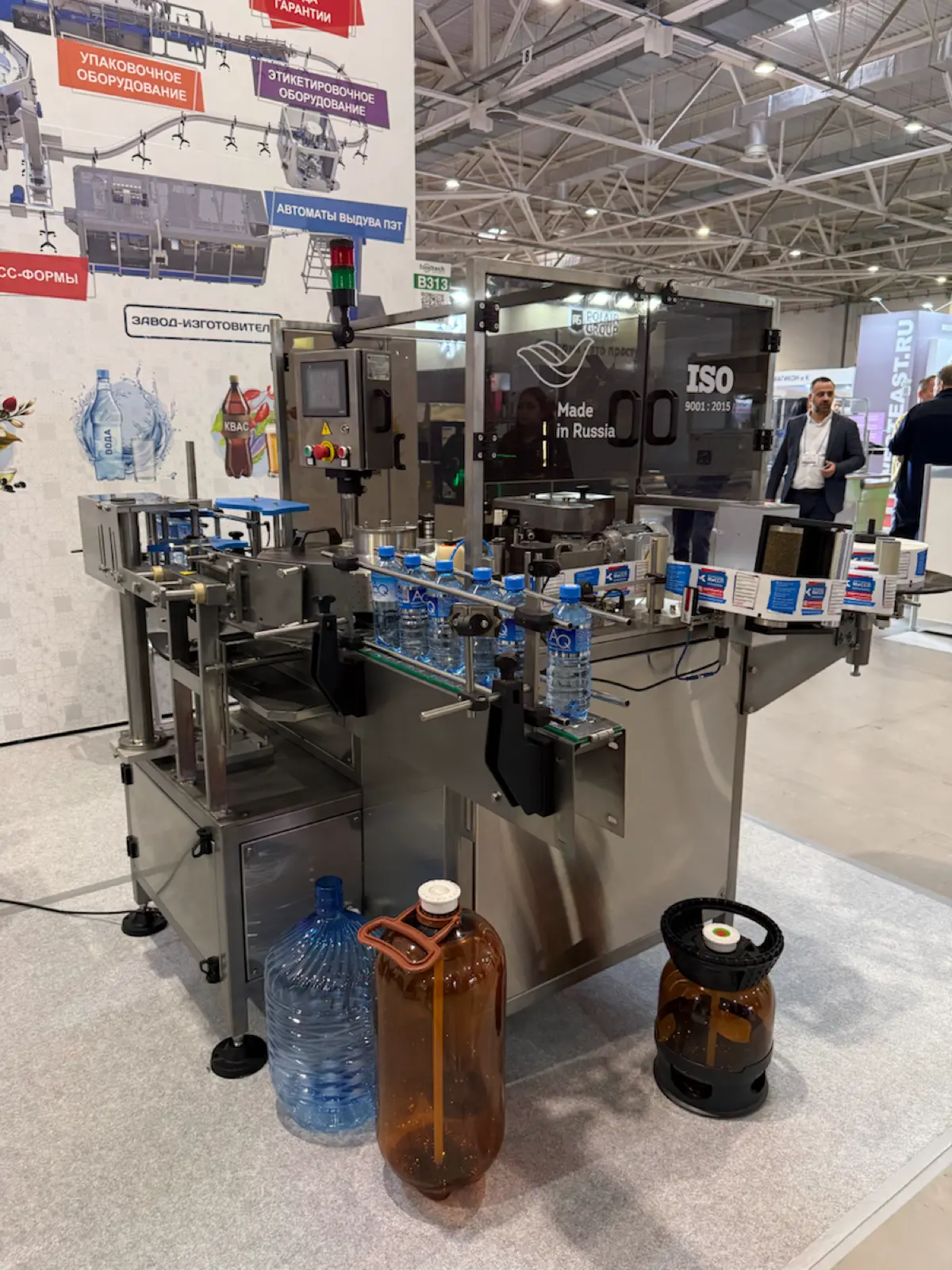 FoodTech Krasnodar 😍 | Сетка — социальная сеть от hh.ru
