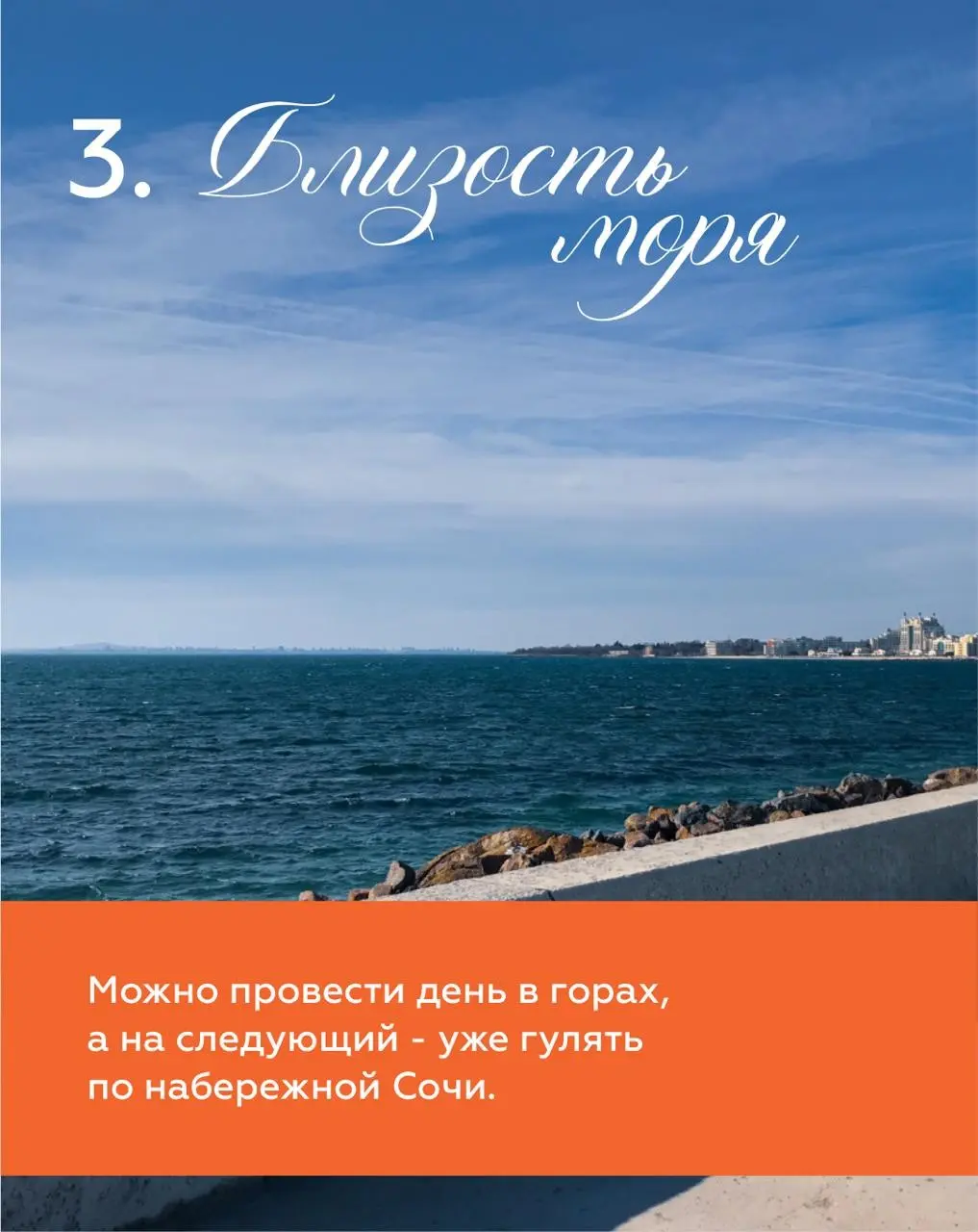 Весной Горячий Ключ особенно хорош! | Сетка — социальная сеть от hh.ru