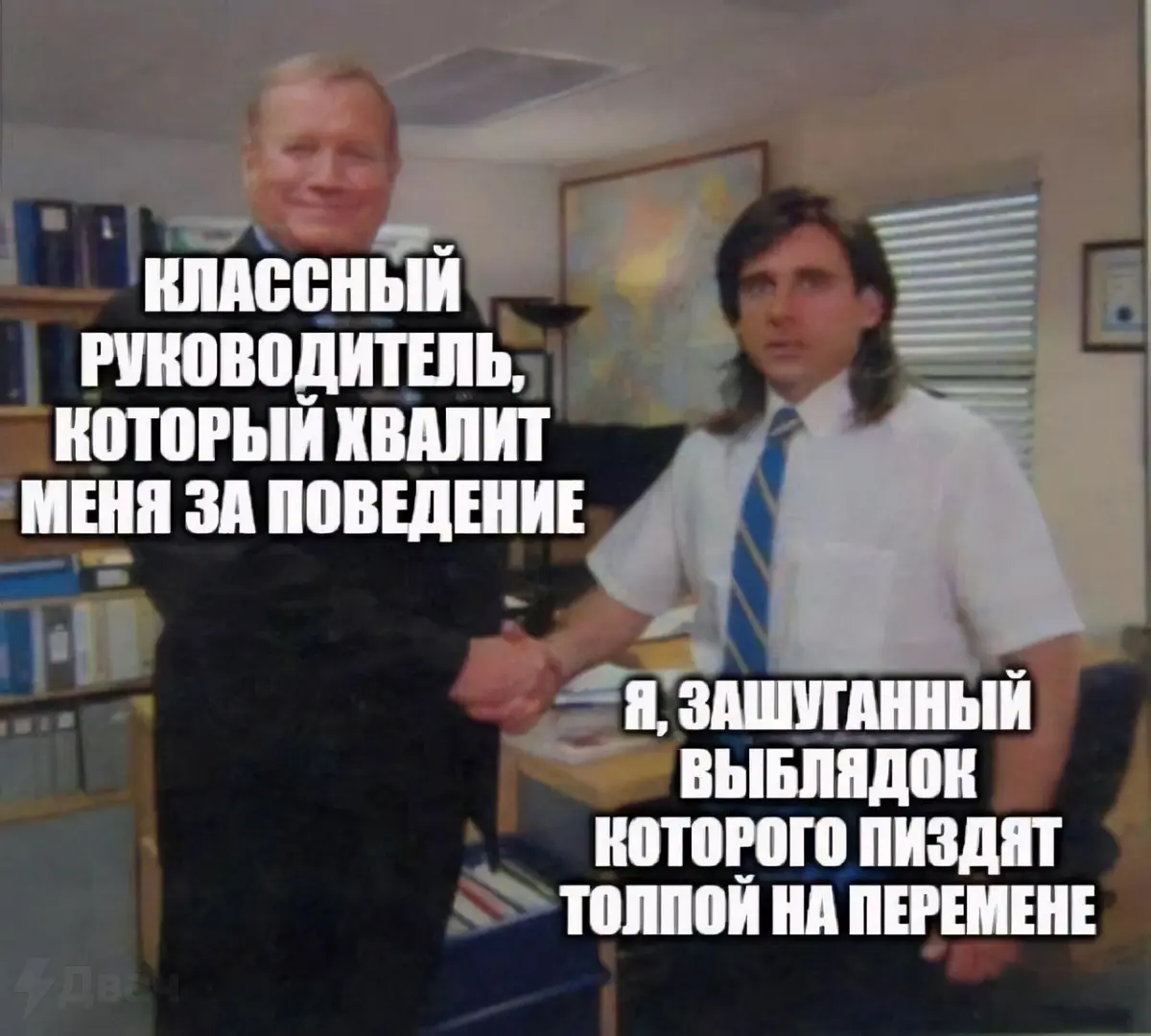 #вдохновляющий\портрет #успех #self\made | Сетка — социальная сеть от hh.ru