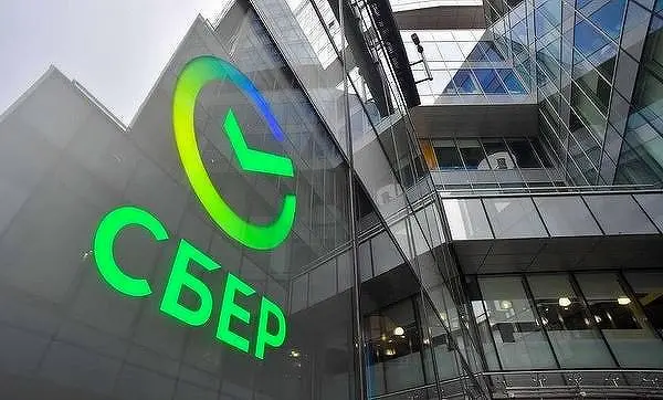С 27 апреля Сбер снижает ставки по рыночной ипотеке на 0,2-1% в зависимости от размера первоначального взноса: на 0,2% при взносе от 50,1% и выше и на 1% при взносе от 30,1% до 50% | Сетка — социальная сеть от hh.ru
