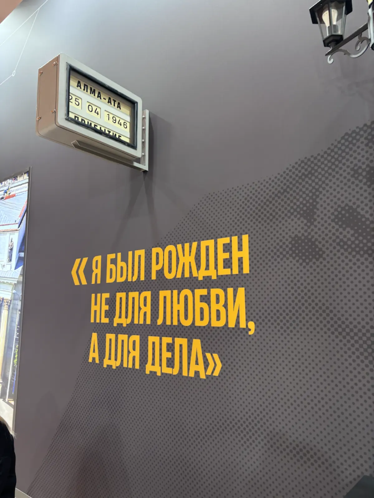 «Счастье-это помогать людям». | Сетка — социальная сеть от hh.ru