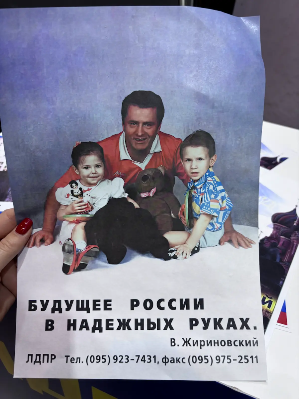 «Счастье-это помогать людям». | Сетка — социальная сеть от hh.ru