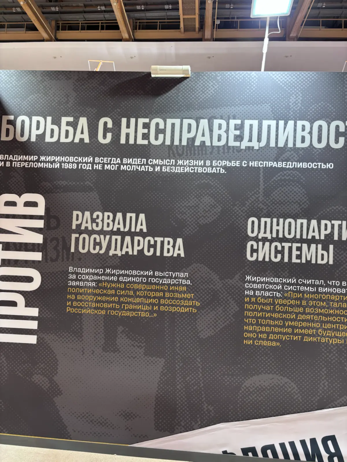 «Счастье-это помогать людям». | Сетка — социальная сеть от hh.ru