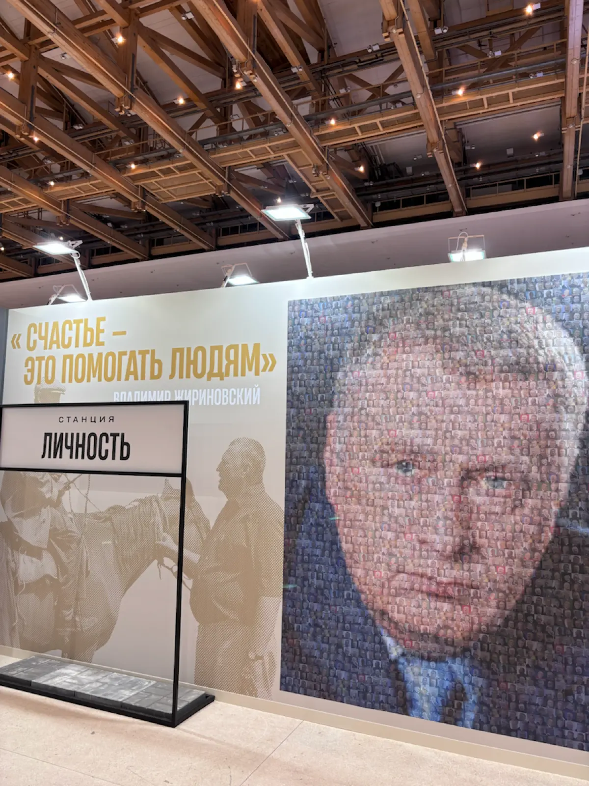 «Счастье-это помогать людям». | Сетка — социальная сеть от hh.ru