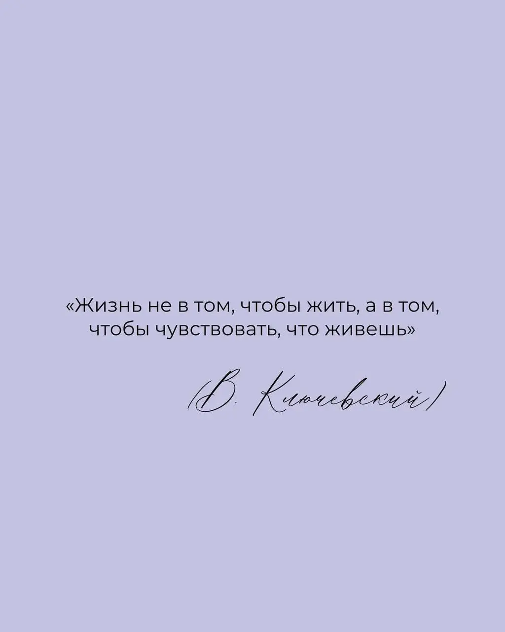 Как ваше воскресенье!! Желаю вам чувствовать ✨ | Сетка — социальная сеть от hh.ru