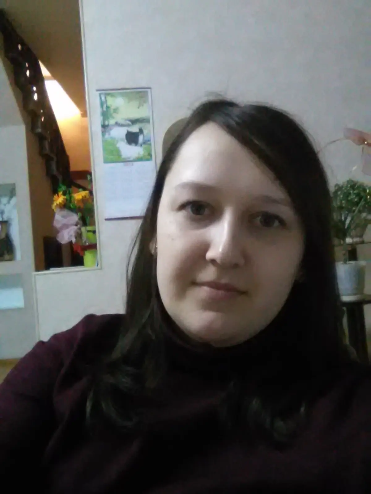 Светлана Камалова