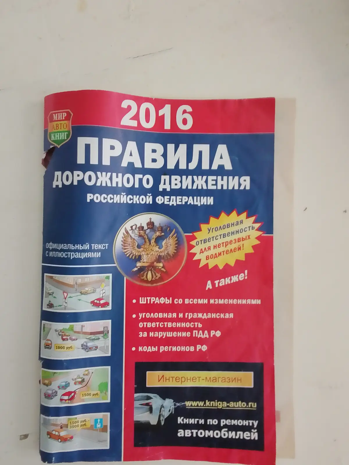 А на сегодня… Коллективное бессознательное🤖… ми-ми-ми🧠
!одни пишут, другие читают, а третьи слушают! а четвёртые хайп получают, ну или пииии-й) | Сетка — социальная сеть от hh.ru