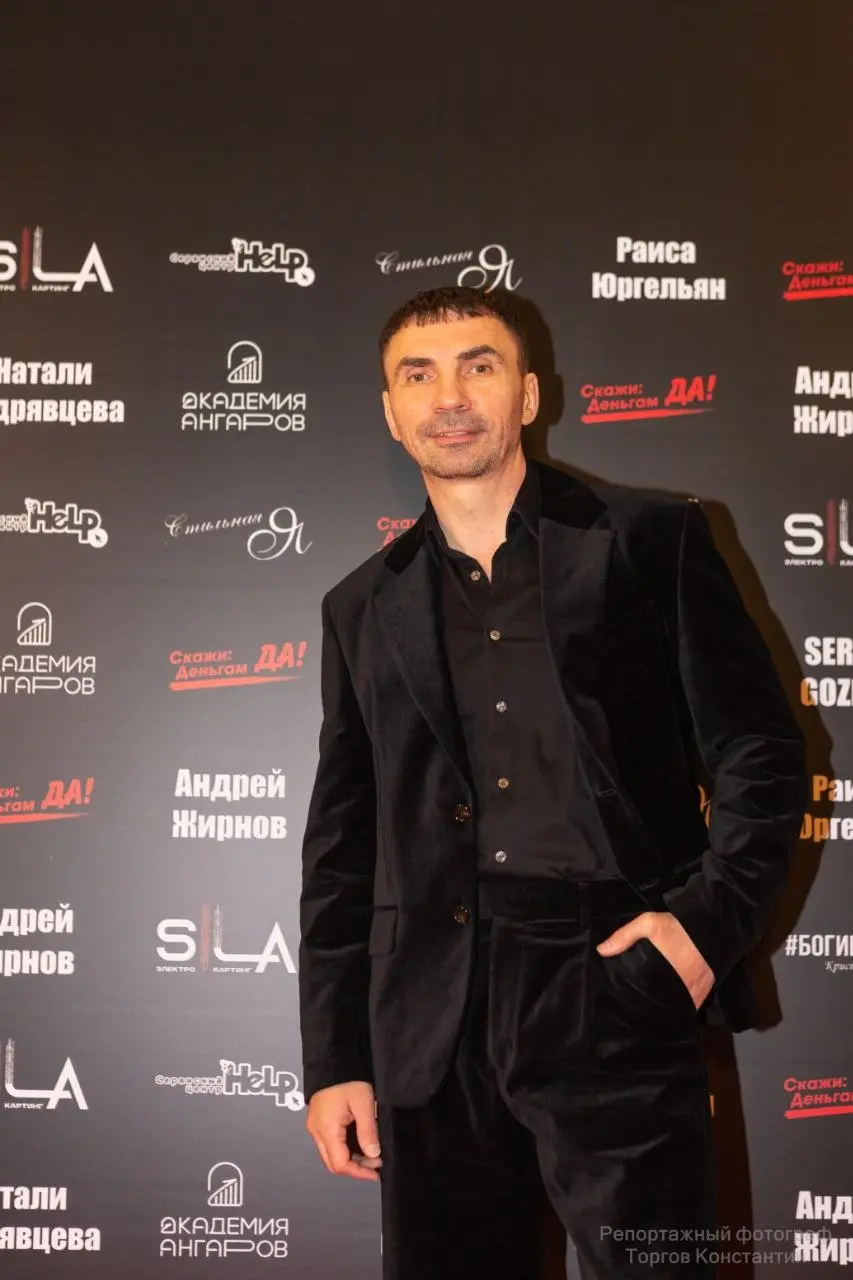 Вчера провёл нетворкинг «Скажи деньгам — да».
И он прошёл на действительно высоком уровне.
С каждым разом мы растём.
Учитываем недочёты, усиливаем формат, делаем лучше | Сетка — социальная сеть от hh.ru