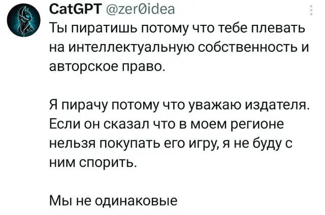 Единственное место, где нет правок. Подписывайся 🚀 | Сетка — социальная сеть от hh.ru