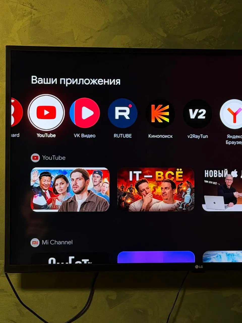 А вот и воскресный дайджест всего того интересного, что произошло на этой неделе.
📹 Вышел новый эпизод нашего безымянного подкаста про то, как нас всех блокируют и заменяют ИИ | Сетка — социальная сеть от hh.ru
