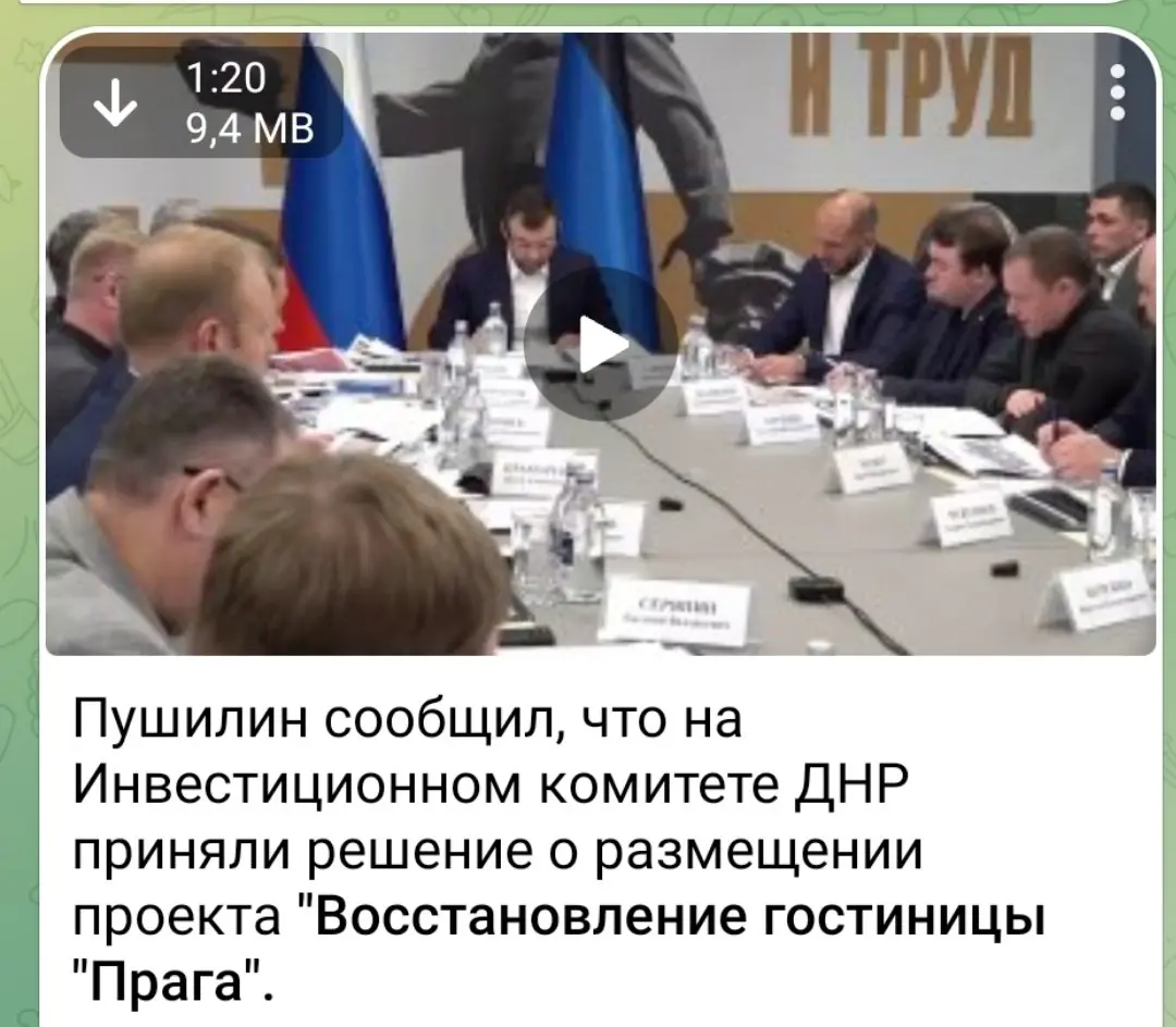 Легализация наворованного,это не инвестиции)
Хотя, извините, конечно инвестиции 😁 | Сетка — социальная сеть от hh.ru