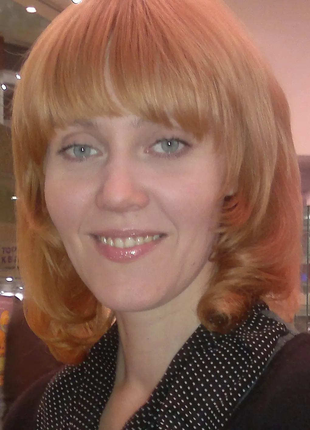 Ирина Шавалиева