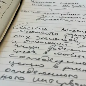Как много книжечек хороших... | Сетка — социальная сеть от hh.ru